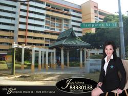 Blk 139 Tampines Street 11 (Tampines), HDB 3 Rooms #84722012